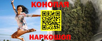 бутират Аргун