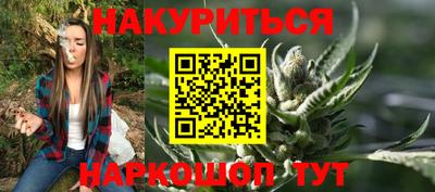 прущий лед Кинель