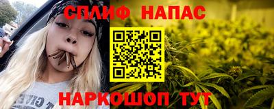 mix Кингисепп