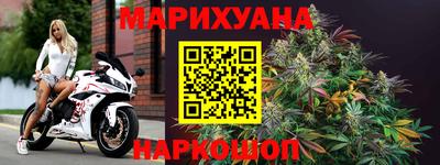 экстази Кимры