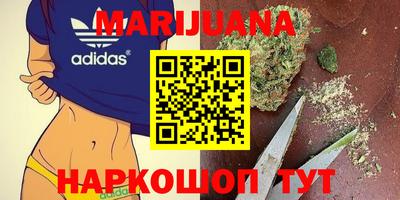 экстази Кимры
