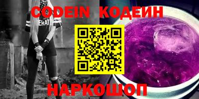 экстази Кимры