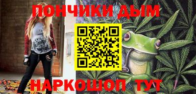 бутират Аргун