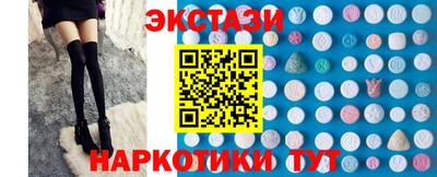 первитин Комсомольск-на-Амуре