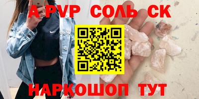 mix Кингисепп