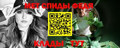 бутират Аргун