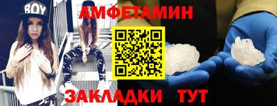 экстази Кимры