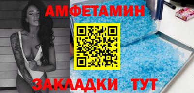 mdma Апрелевка