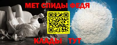 прущий лед Кинель