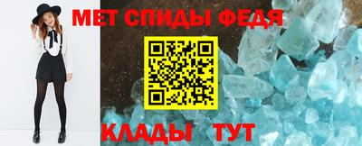 mdma Апрелевка