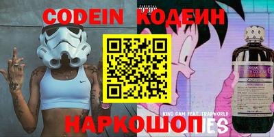 экстази Кимры