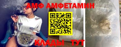 mix Кингисепп