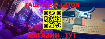 mix Кингисепп