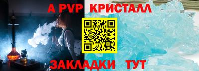mix Кингисепп