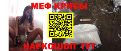 экстази Кимры