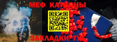 экстази Кимры