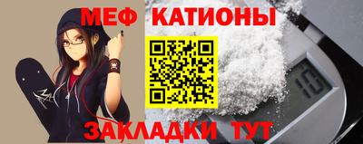 mix Кингисепп