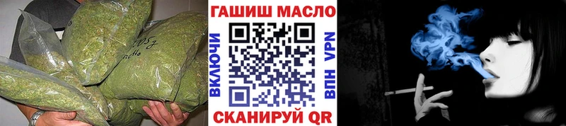 Дистиллят ТГК Wax  OMG онион  Ханты-Мансийск 