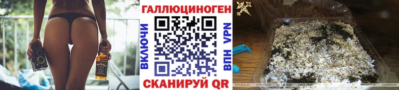 ссылка на мегу онион  Ханты-Мансийск  Псилоцибиновые грибы ЛСД 