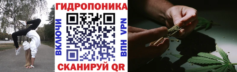 kraken ссылки  цена наркотик  Ханты-Мансийск  МАРИХУАНА планчик 